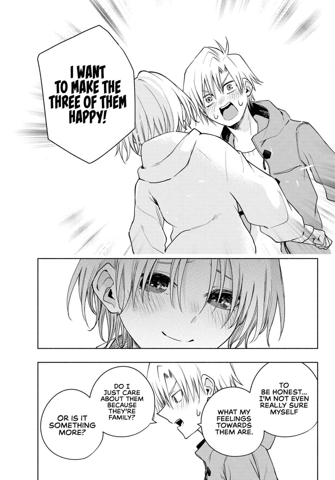 Amagami-san Chi no Enmusubi Chapter 83 page 5