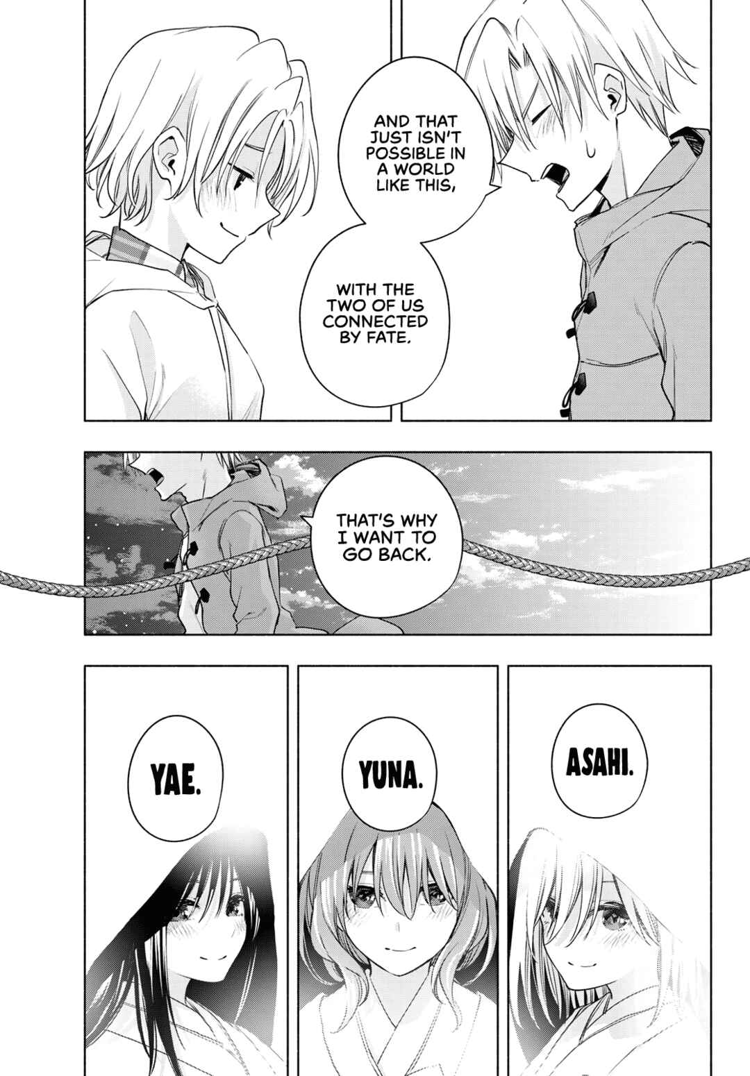 Amagami-san Chi no Enmusubi Chapter 83 page 7