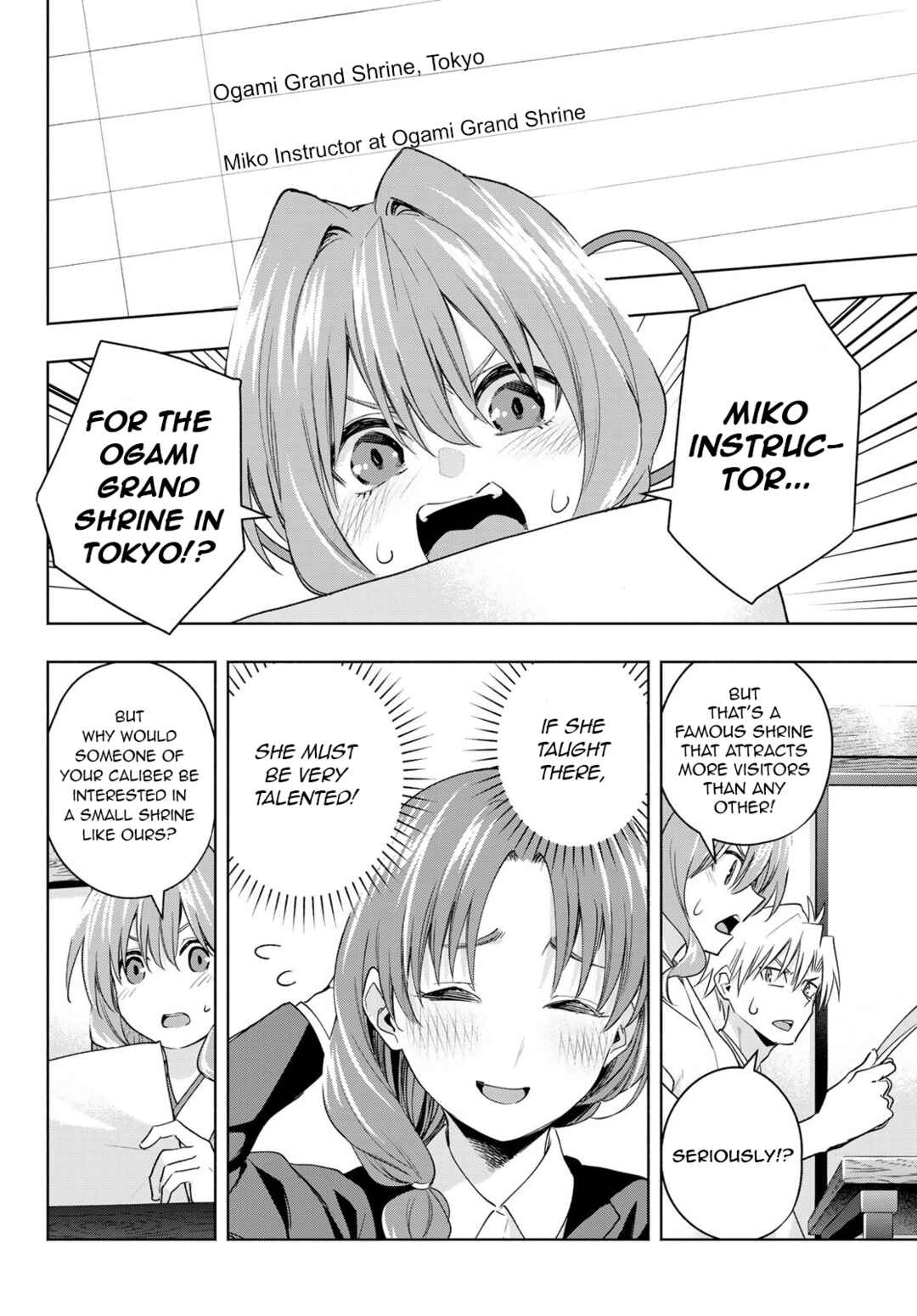 Amagami-san Chi no Enmusubi Chapter 91 page 13