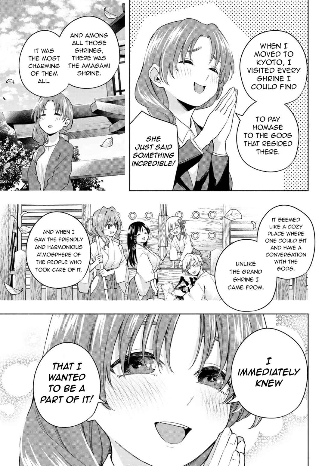 Amagami-san Chi no Enmusubi Chapter 91 page 14