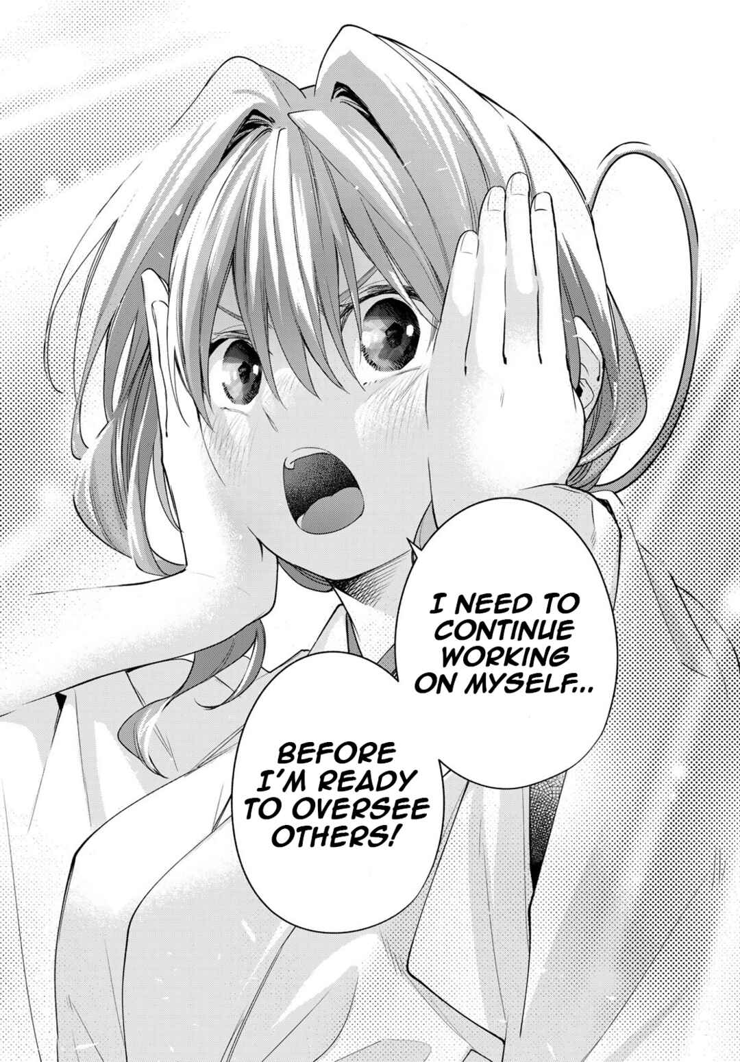Amagami-san Chi no Enmusubi Chapter 91 page 19