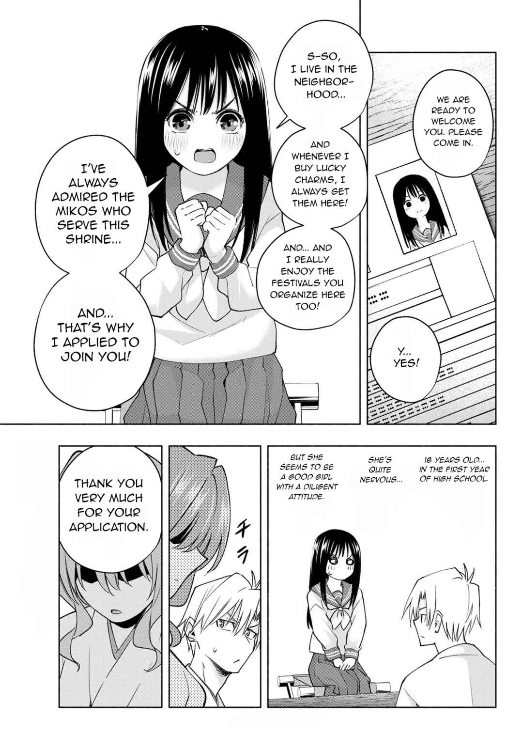 Amagami-san Chi no Enmusubi Chapter 91 page 6