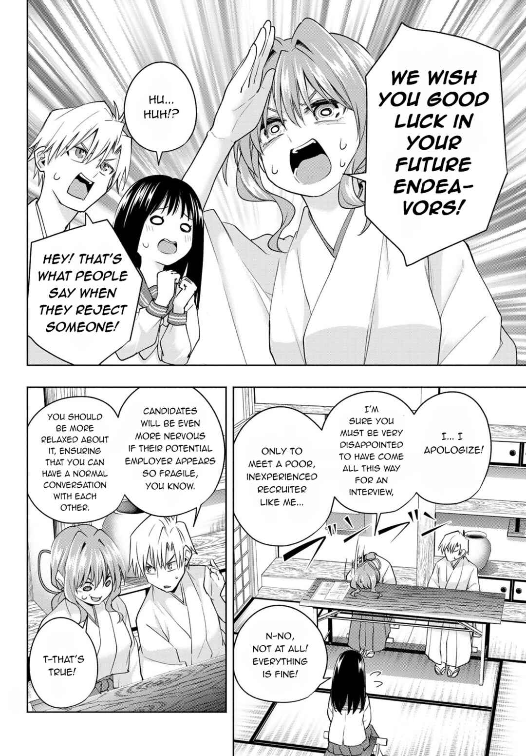 Amagami-san Chi no Enmusubi Chapter 91 page 7