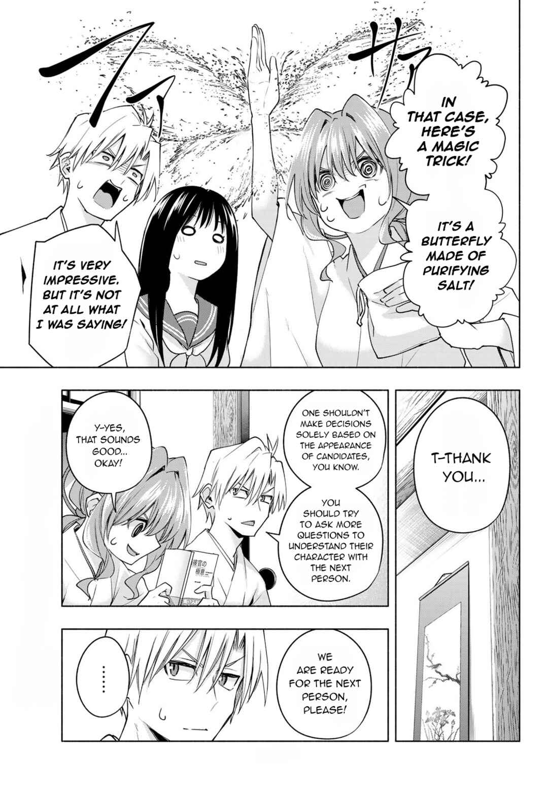 Amagami-san Chi no Enmusubi Chapter 91 page 8