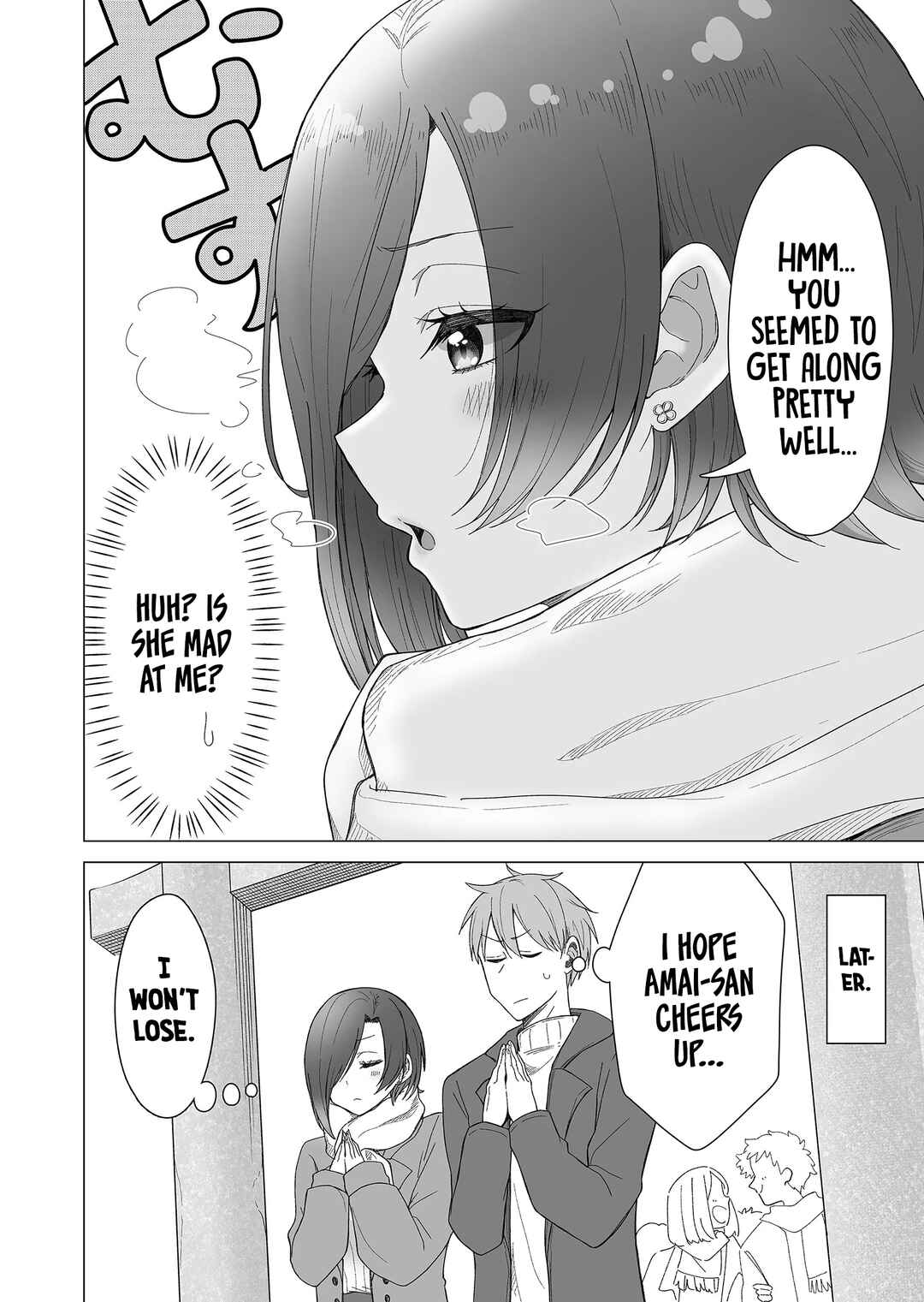 Amai-san wa Tsumetakute Amai Chapter 20 page 9