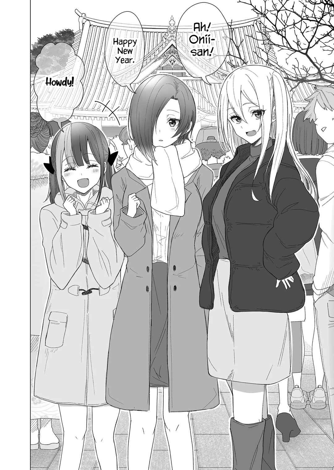 Amai-san wa Tsumetakute Amai Chapter 20 page 2