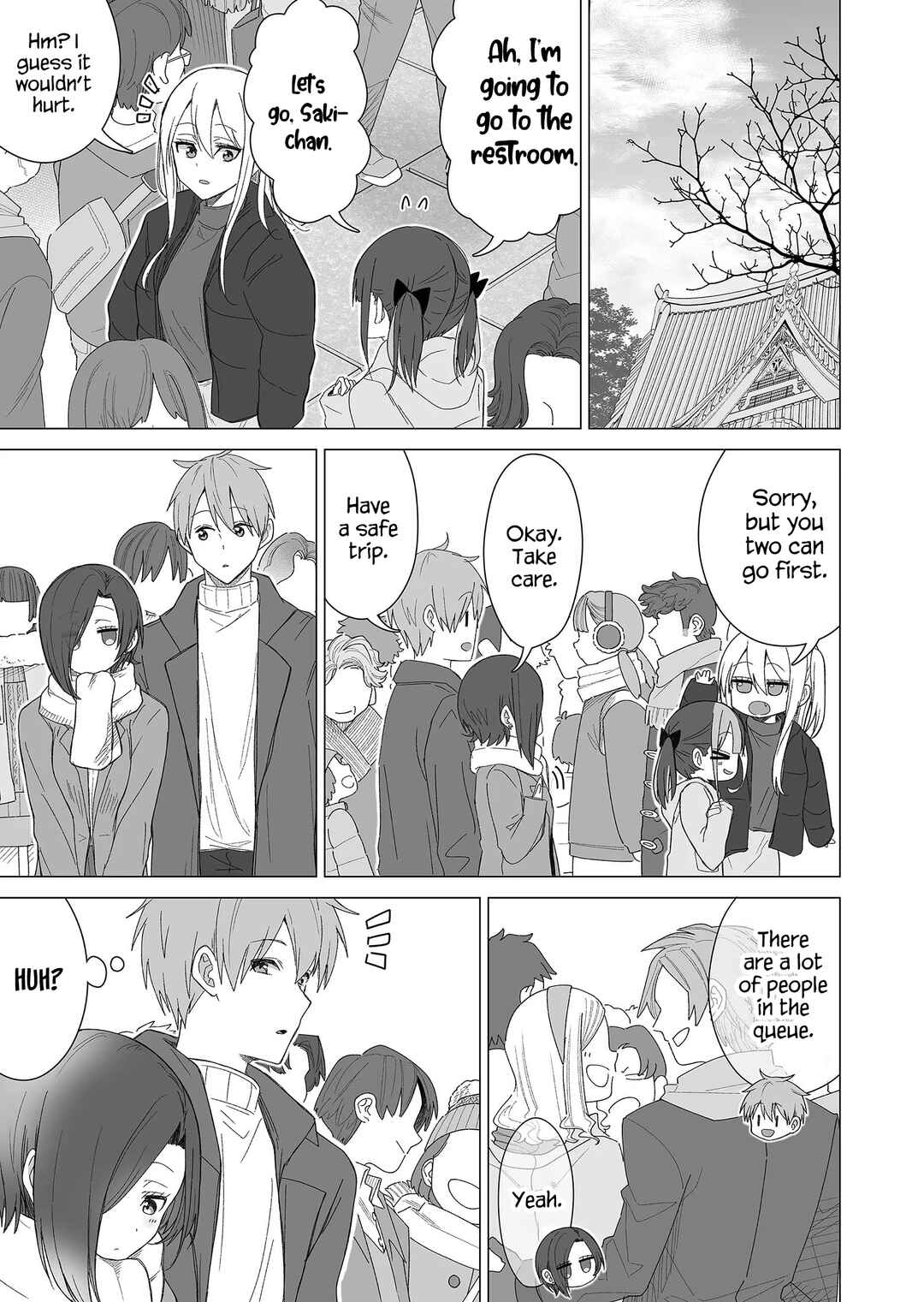 Amai-san wa Tsumetakute Amai Chapter 20 page 4