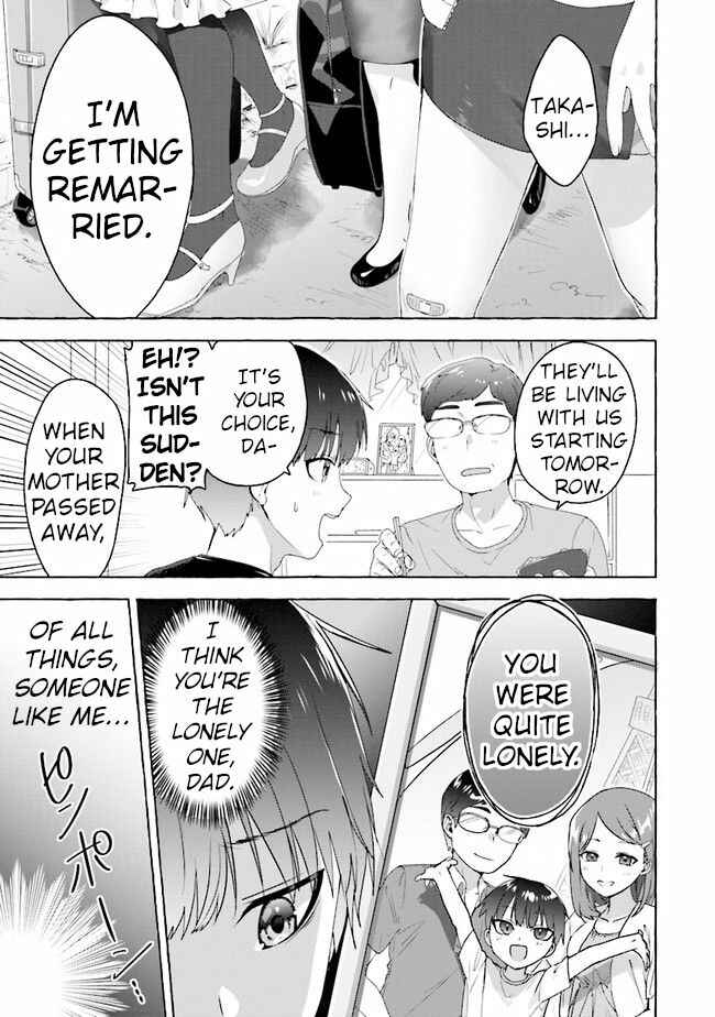 Amakara Gishimai ni Hasamarete Masu Chapter 1 page 0