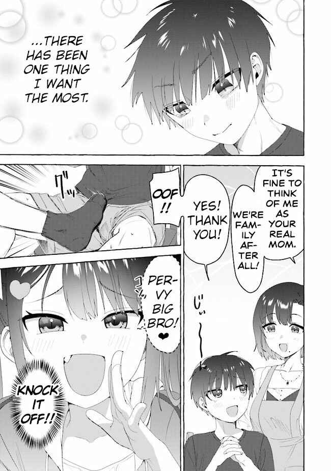 Amakara Gishimai ni Hasamarete Masu Chapter 1 page 14