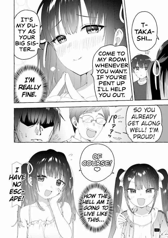 Amakara Gishimai ni Hasamarete Masu Chapter 1 page 15