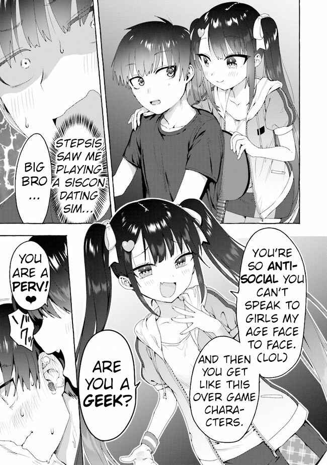 Amakara Gishimai ni Hasamarete Masu Chapter 1 page 4