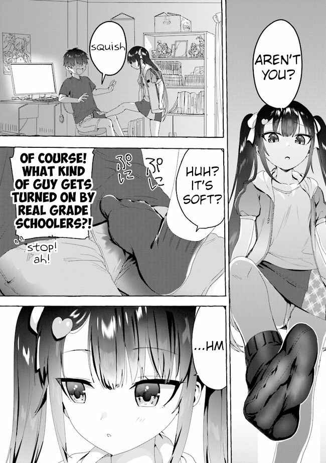 Amakara Gishimai ni Hasamarete Masu Chapter 1 page 5