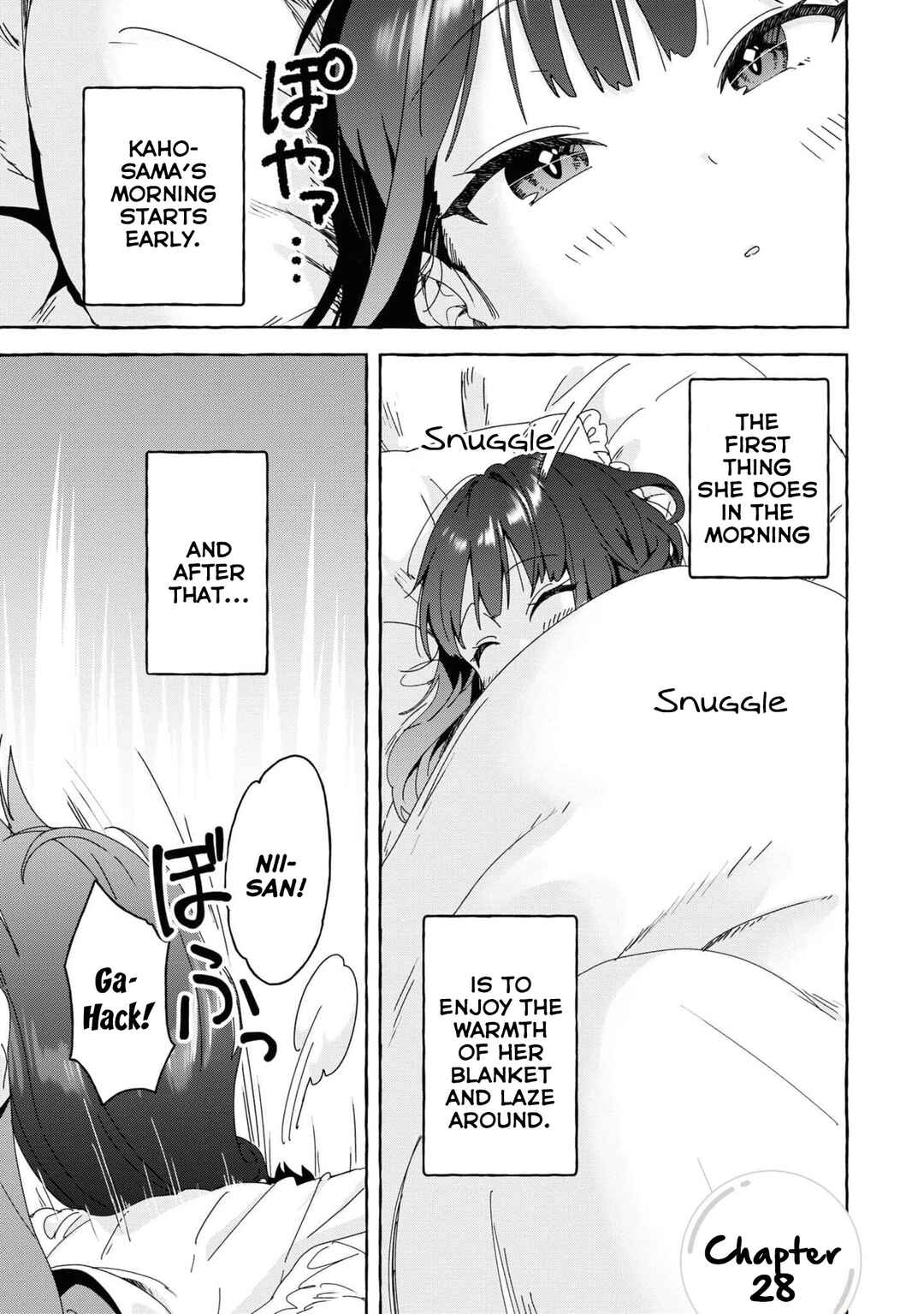 Amakara Gishimai ni Hasamarete Masu Chapter 28 page 0