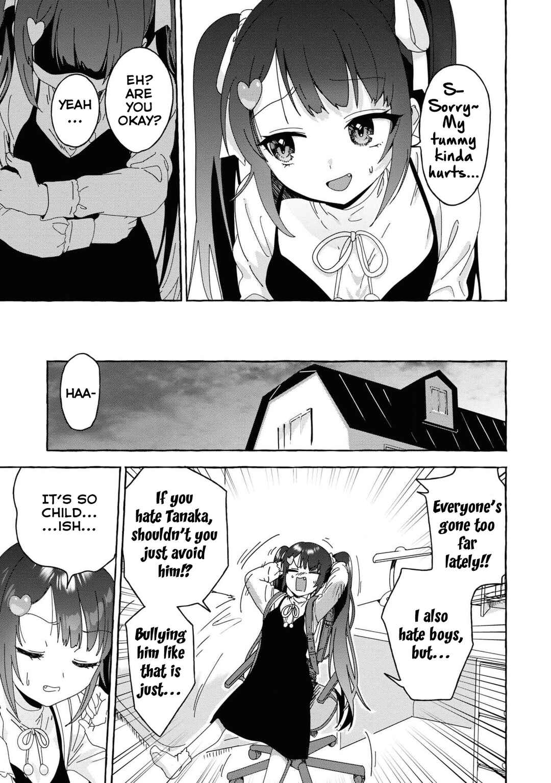 Amakara Gishimai ni Hasamarete Masu Chapter 28 page 10