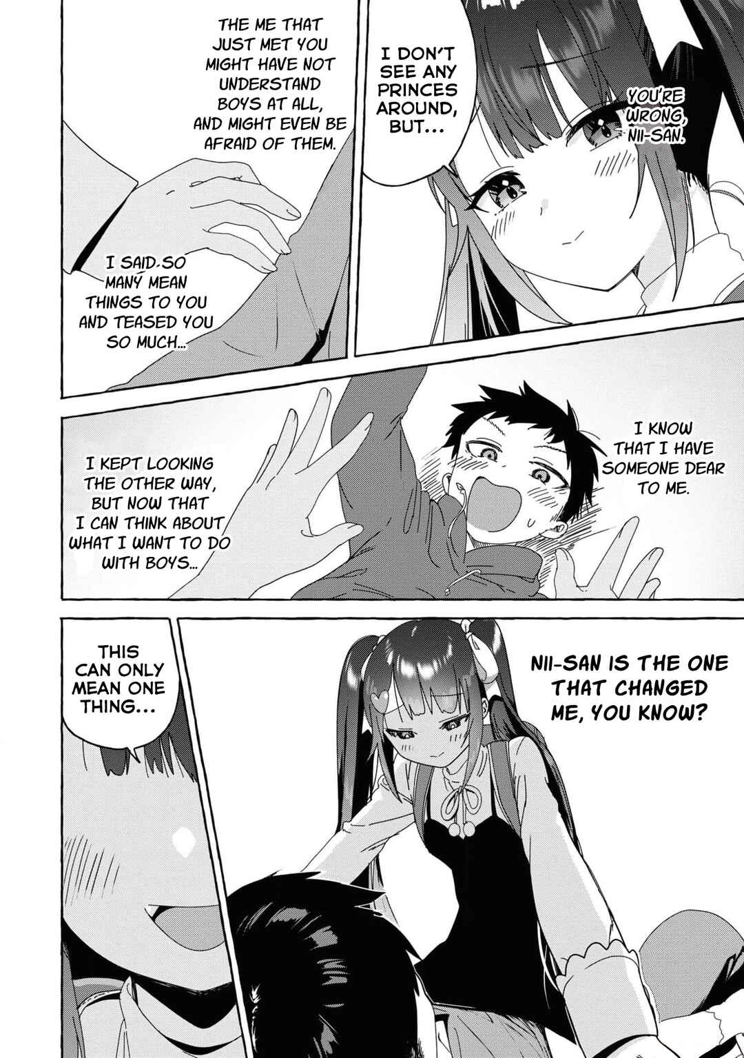 Amakara Gishimai ni Hasamarete Masu Chapter 28 page 15