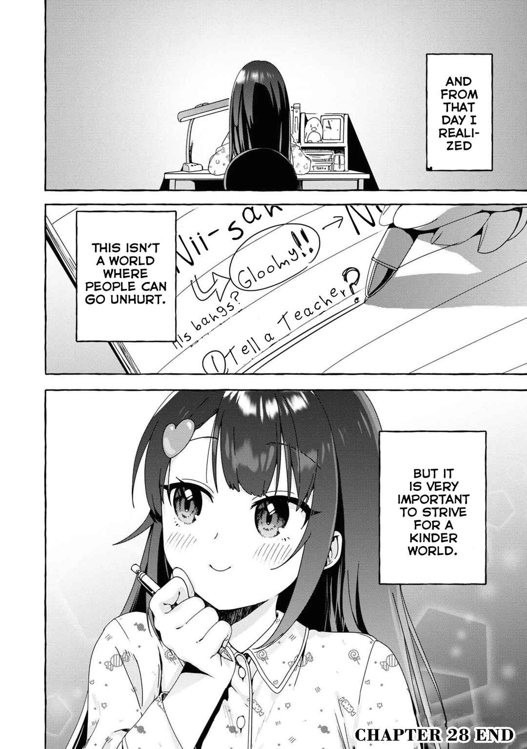 Amakara Gishimai ni Hasamarete Masu Chapter 28 page 17