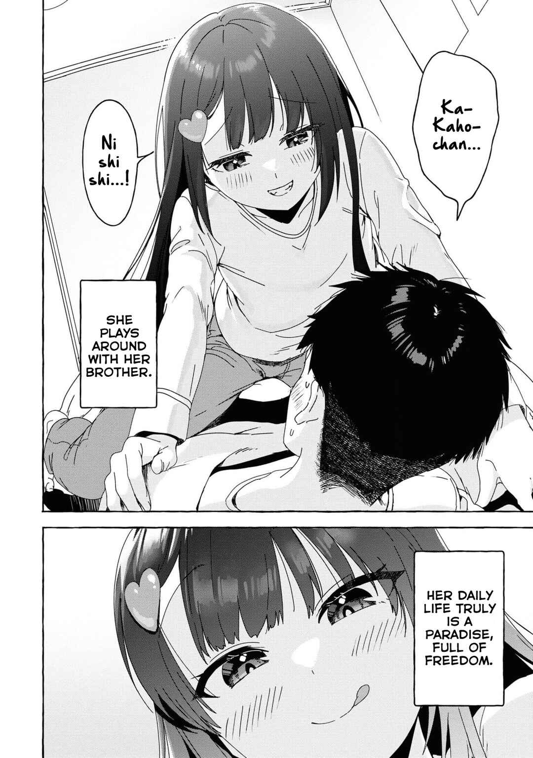 Amakara Gishimai ni Hasamarete Masu Chapter 28 page 1