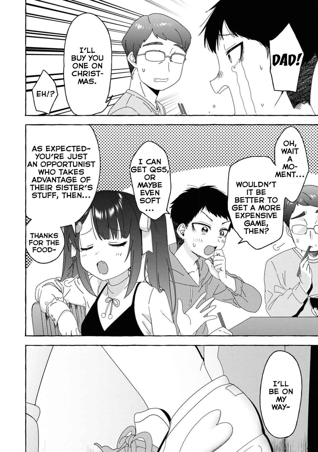 Amakara Gishimai ni Hasamarete Masu Chapter 28 page 3