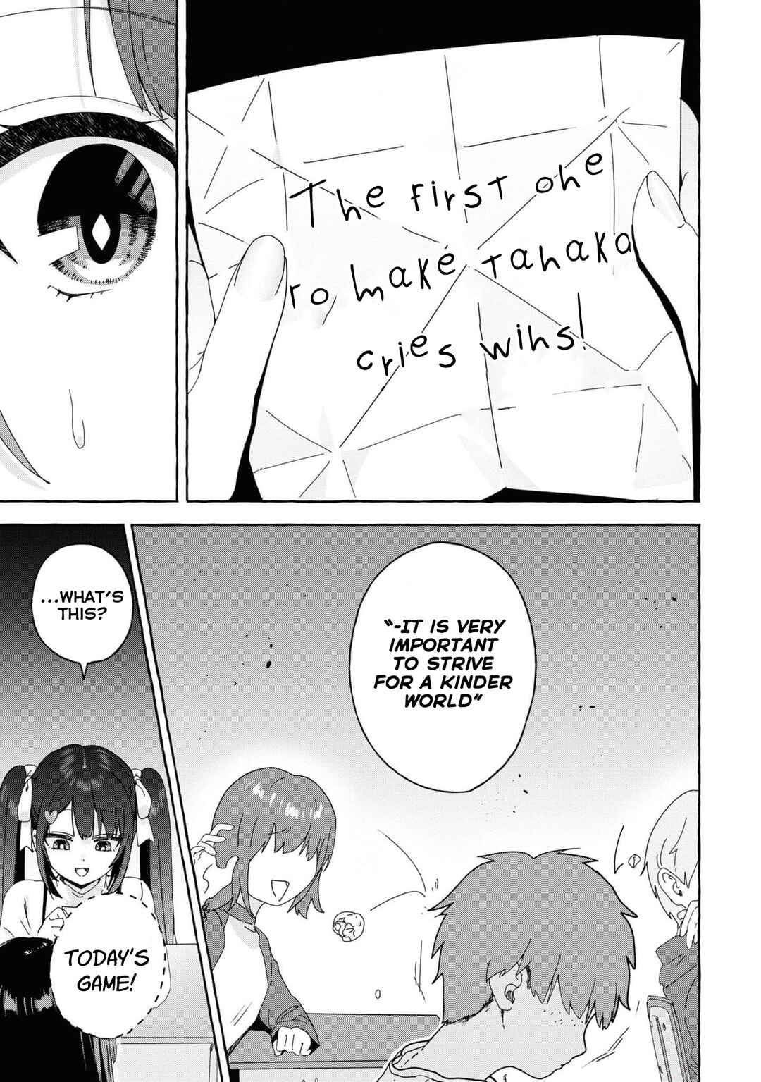 Amakara Gishimai ni Hasamarete Masu Chapter 28 page 8