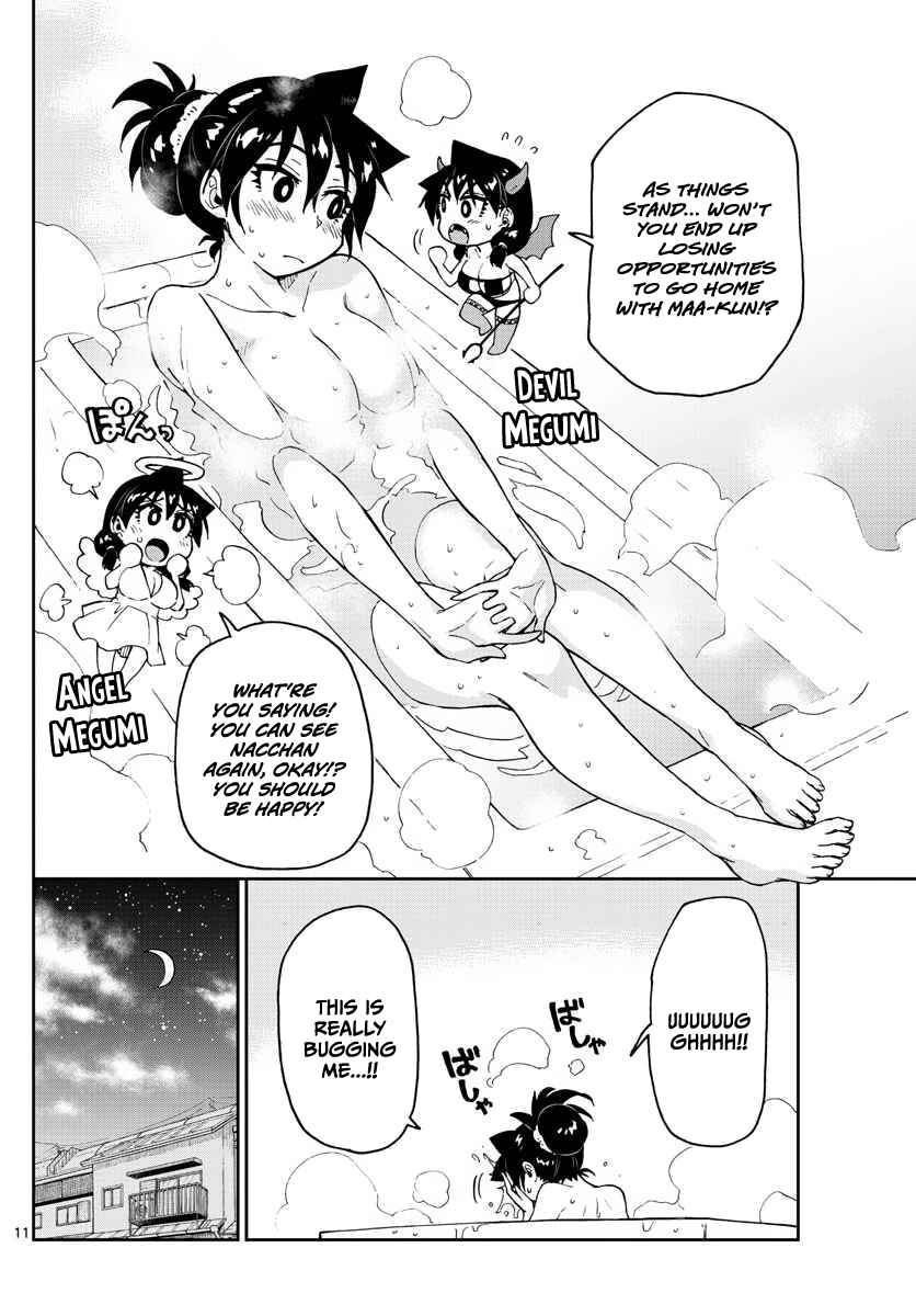Amano Megumi wa Suki Darake! Chapter 100 page 9