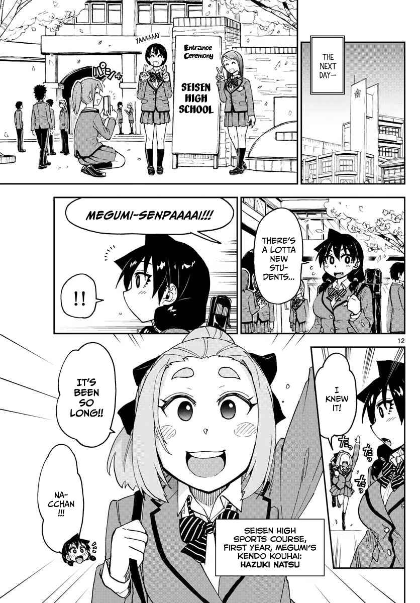 Amano Megumi wa Suki Darake! Chapter 100 page 10