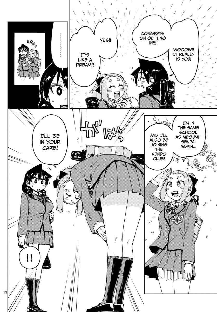 Amano Megumi wa Suki Darake! Chapter 100 page 11