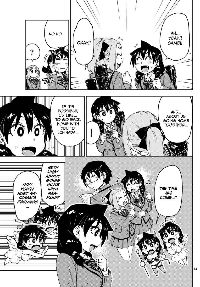 Amano Megumi wa Suki Darake! Chapter 100 page 12