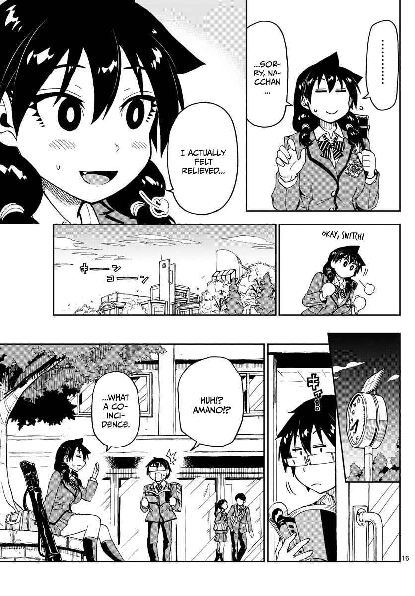 Amano Megumi wa Suki Darake! Chapter 100 page 14