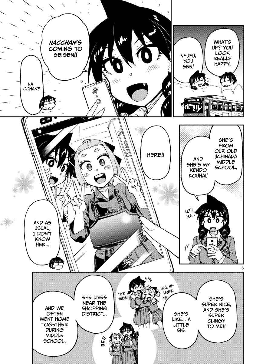 Amano Megumi wa Suki Darake! Chapter 100 page 4