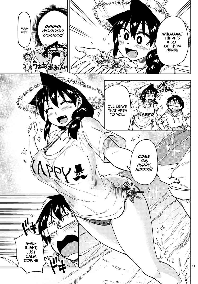 Amano Megumi wa Suki Darake! Chapter 107 page 10