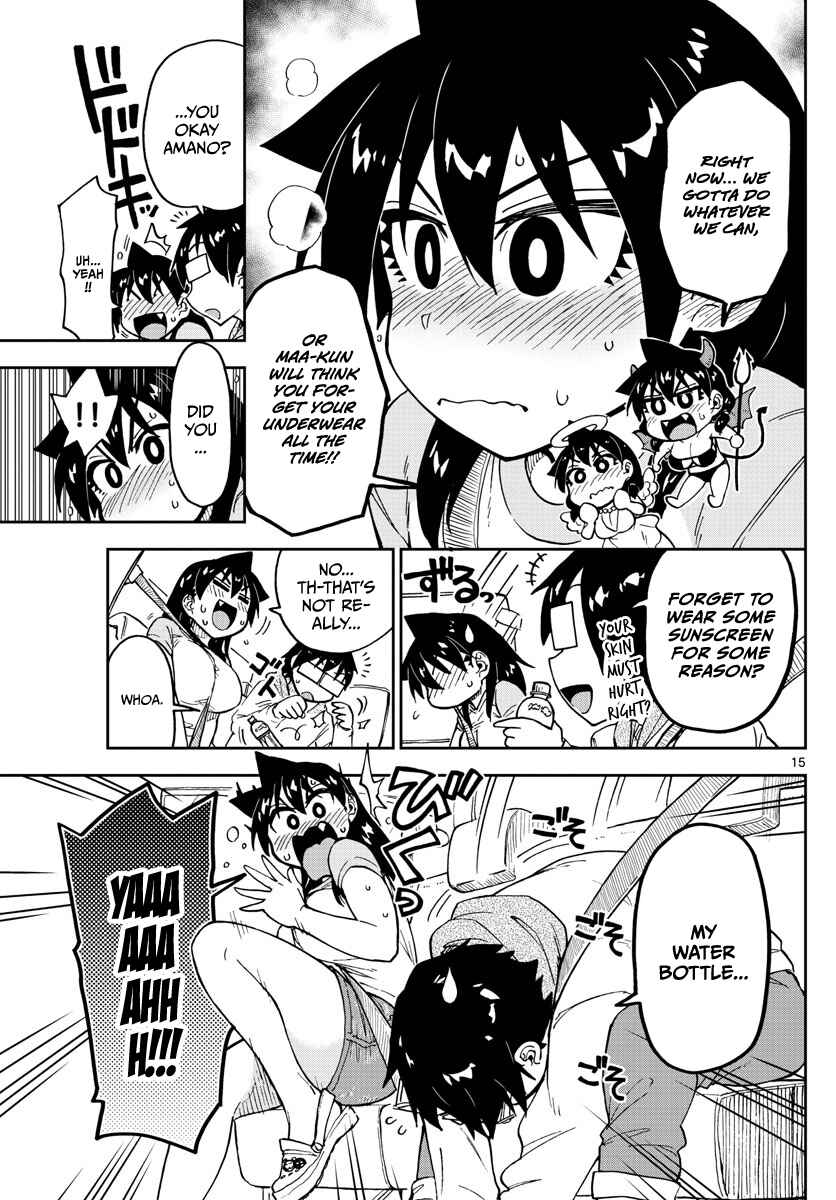 Amano Megumi wa Suki Darake! Chapter 107 page 14