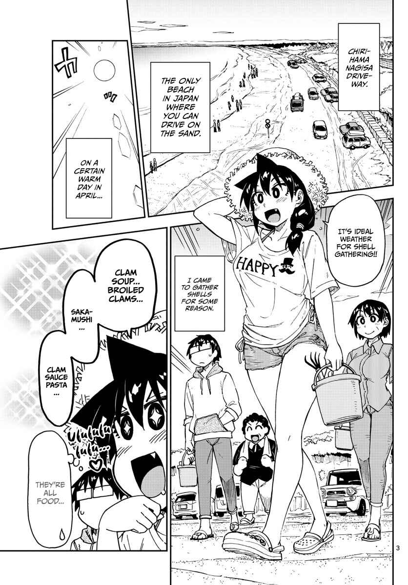 Amano Megumi wa Suki Darake! Chapter 107 page 2