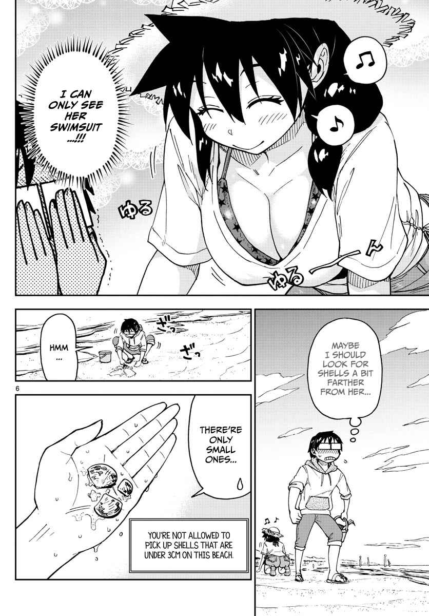 Amano Megumi wa Suki Darake! Chapter 107 page 5