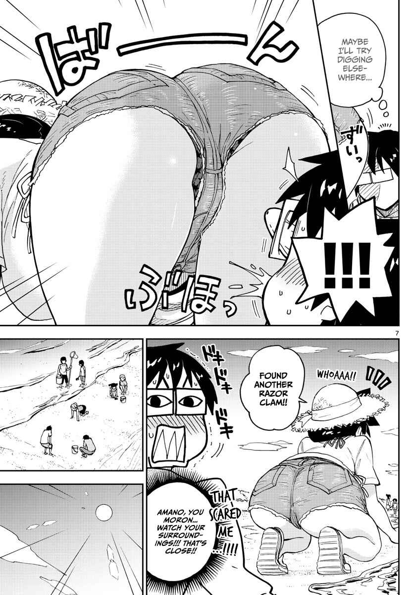 Amano Megumi wa Suki Darake! Chapter 107 page 6