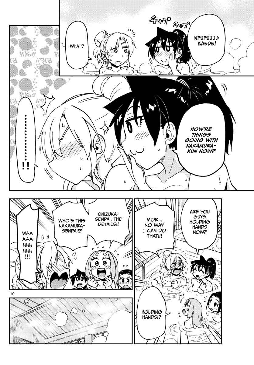 Amano Megumi wa Suki Darake! Chapter 111 page 9