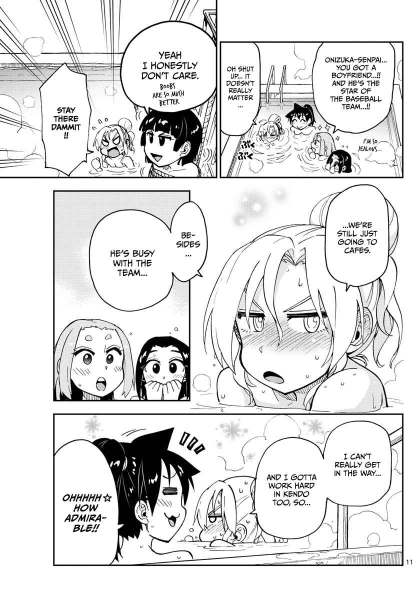 Amano Megumi wa Suki Darake! Chapter 111 page 10