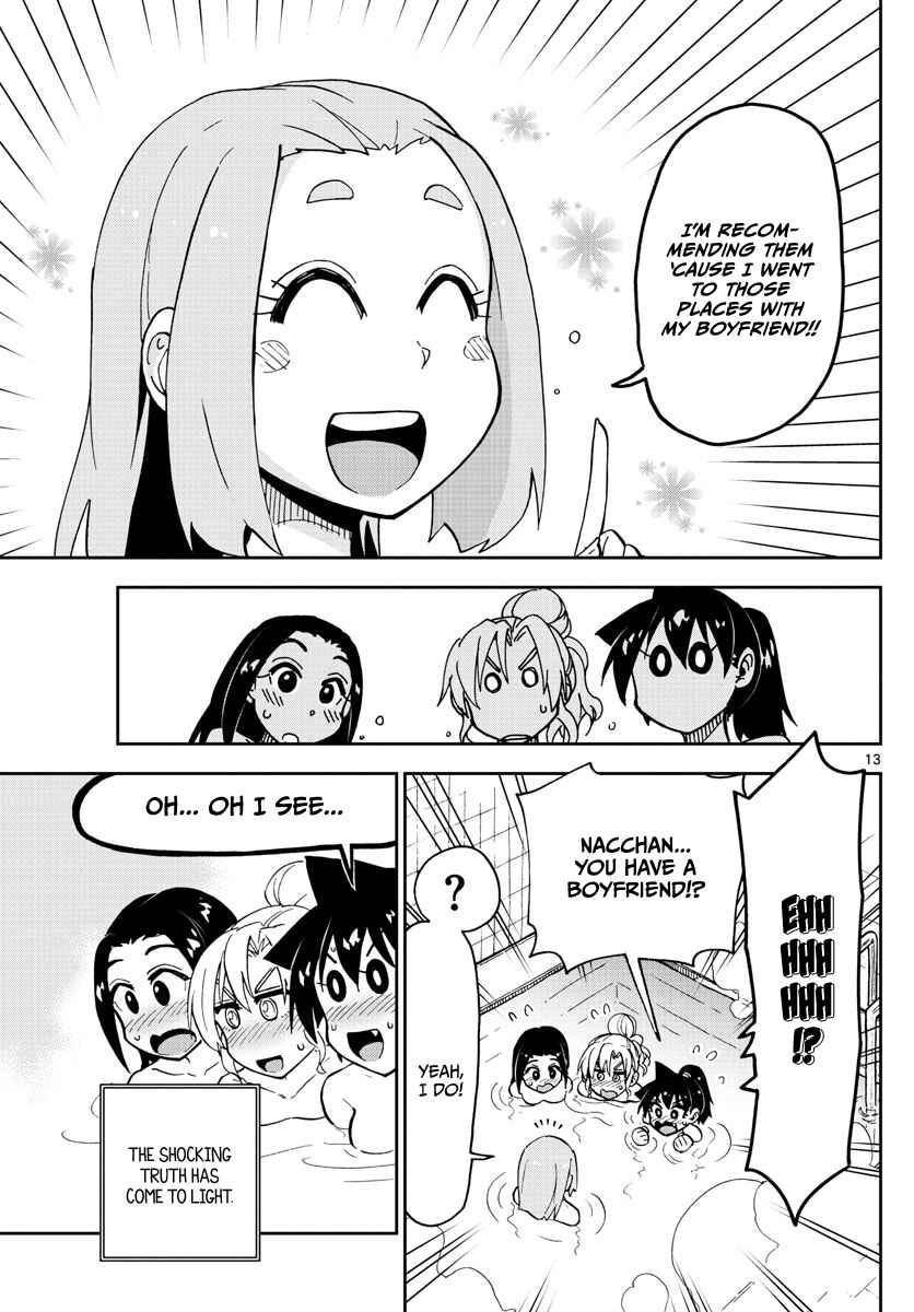 Amano Megumi wa Suki Darake! Chapter 111 page 12