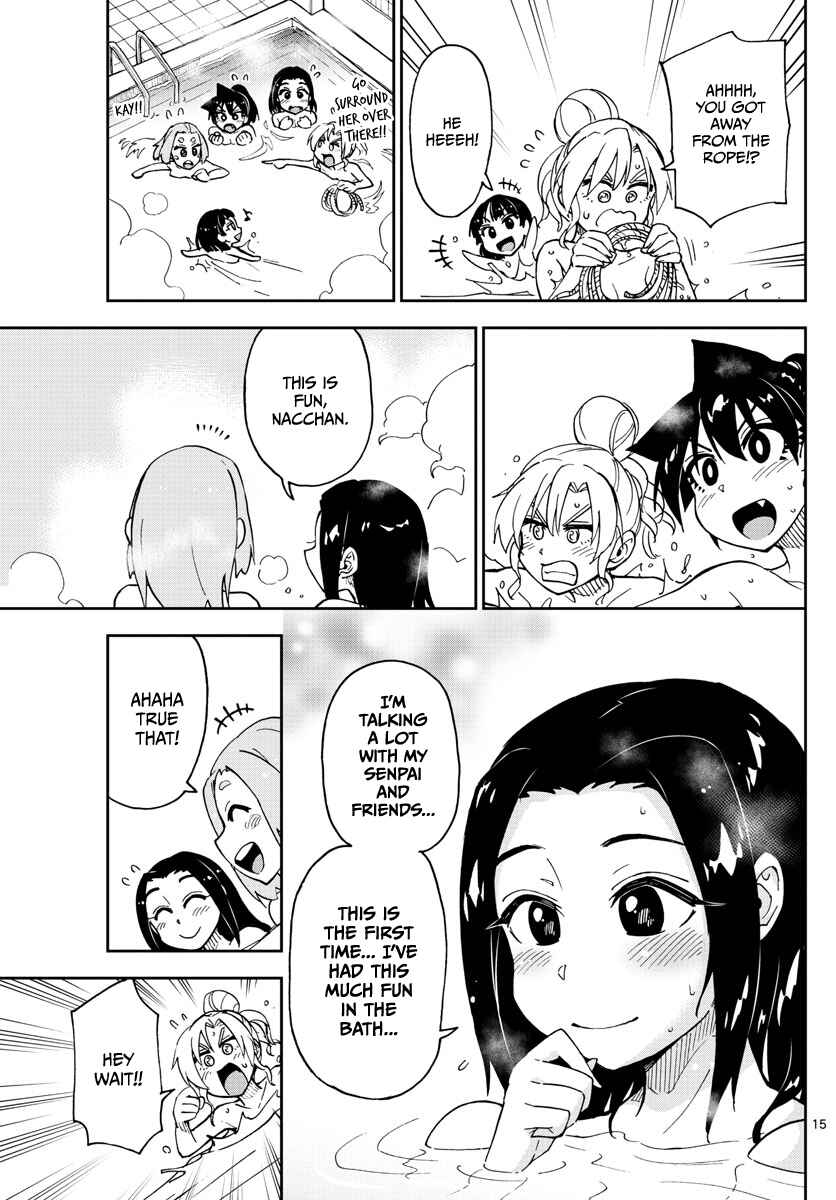 Amano Megumi wa Suki Darake! Chapter 111 page 14