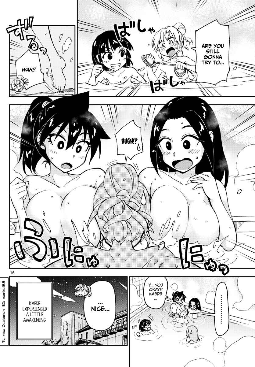 Amano Megumi wa Suki Darake! Chapter 111 page 15