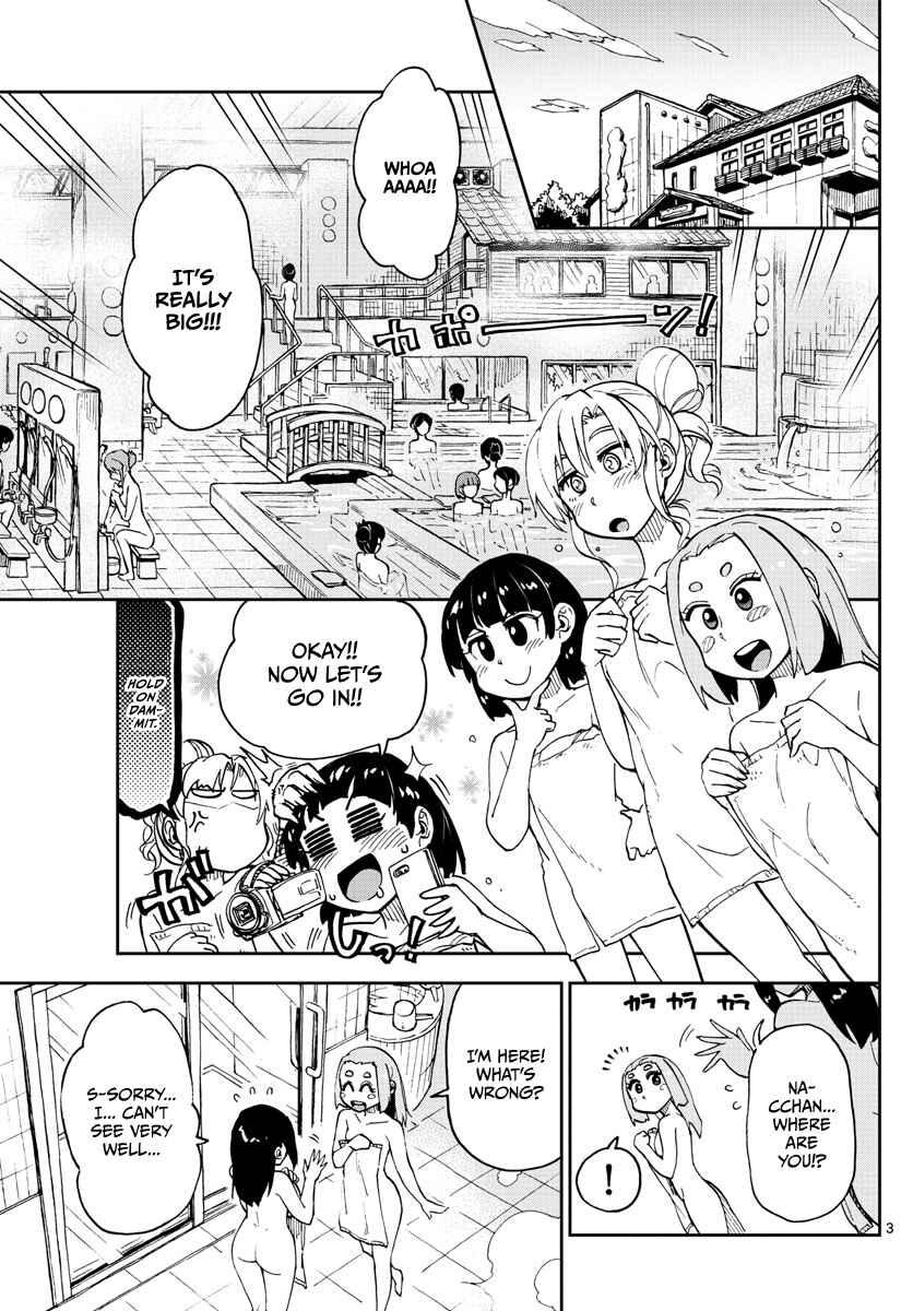 Amano Megumi wa Suki Darake! Chapter 111 page 2