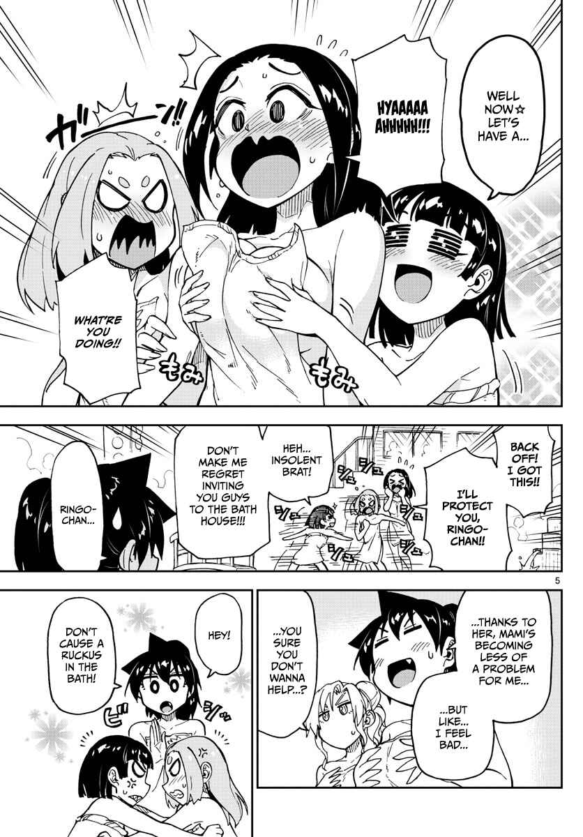Amano Megumi wa Suki Darake! Chapter 111 page 4