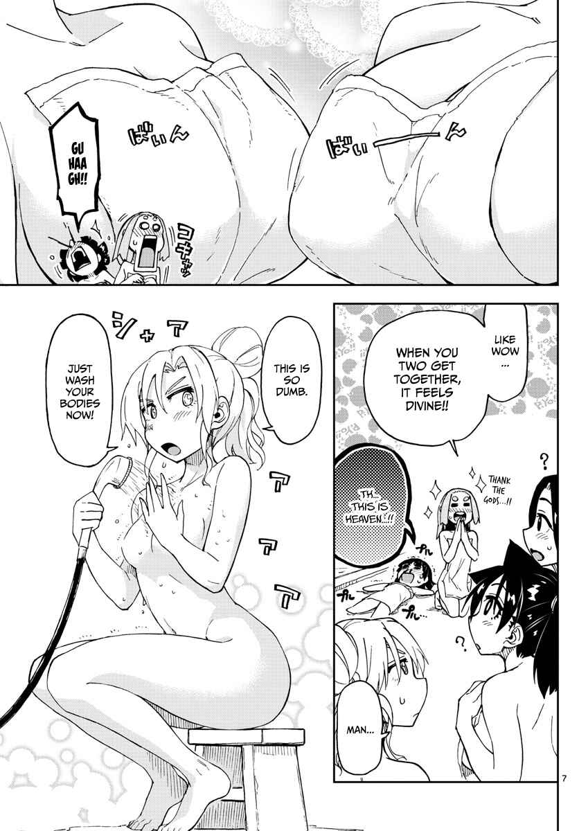 Amano Megumi wa Suki Darake! Chapter 111 page 6