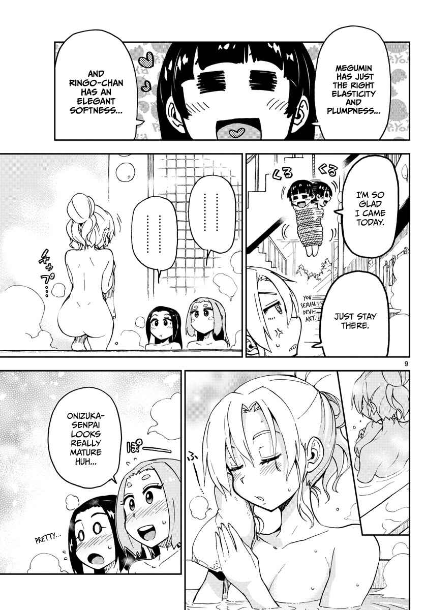 Amano Megumi wa Suki Darake! Chapter 111 page 8