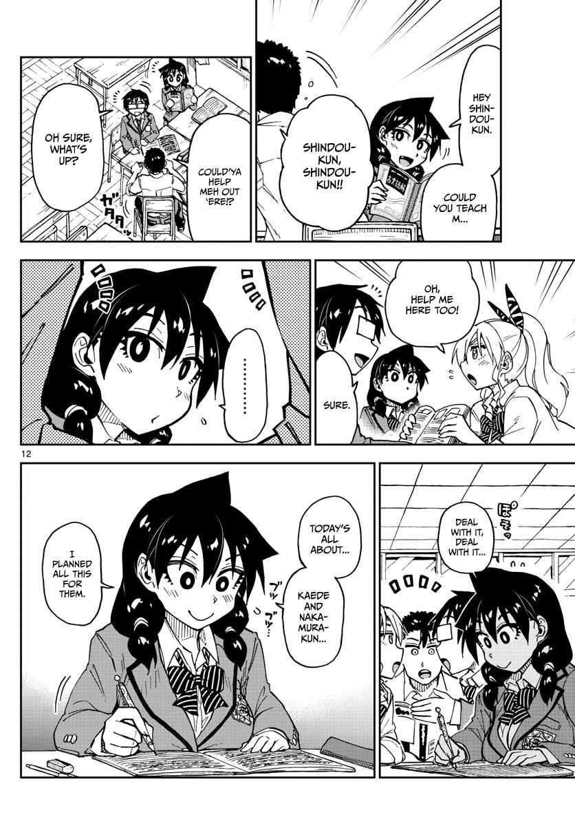 Amano Megumi wa Suki Darake! Chapter 116 page 11