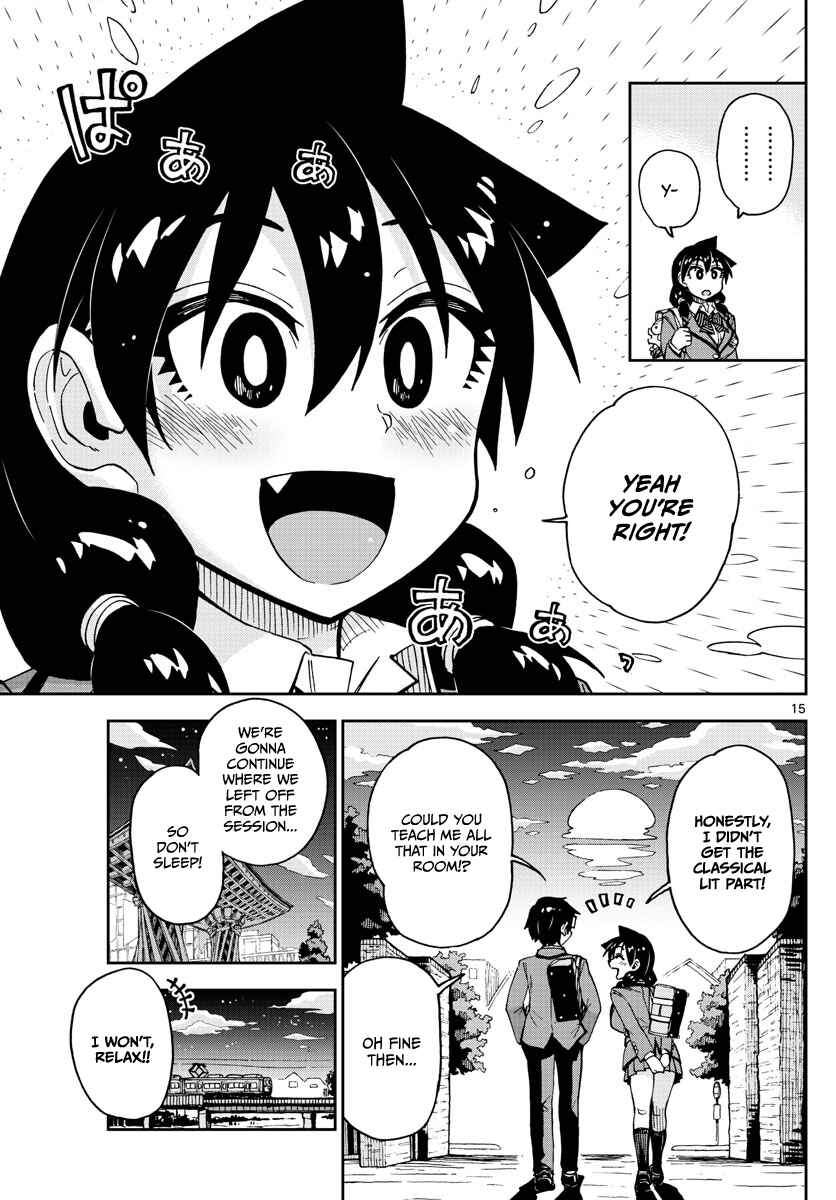 Amano Megumi wa Suki Darake! Chapter 116 page 14
