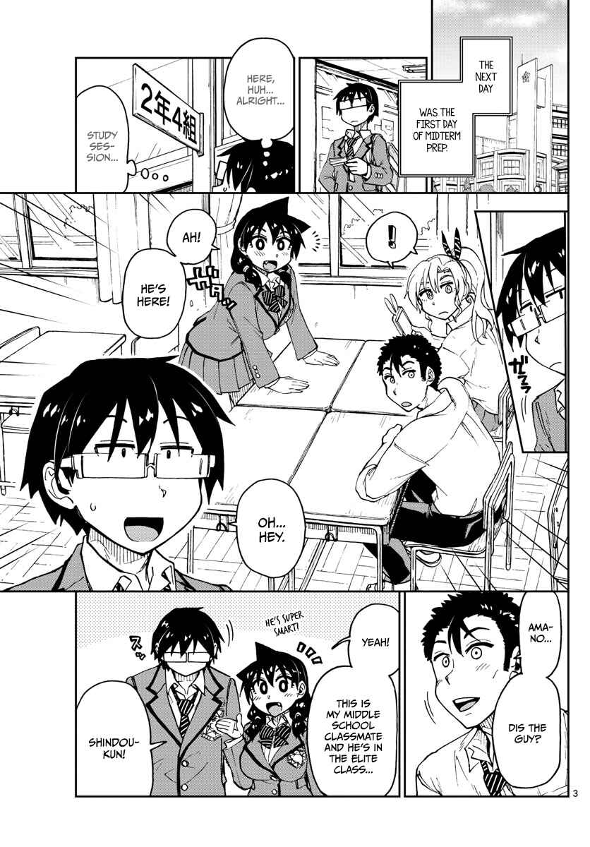 Amano Megumi wa Suki Darake! Chapter 116 page 2