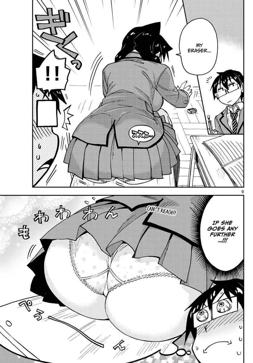 Amano Megumi wa Suki Darake! Chapter 116 page 8