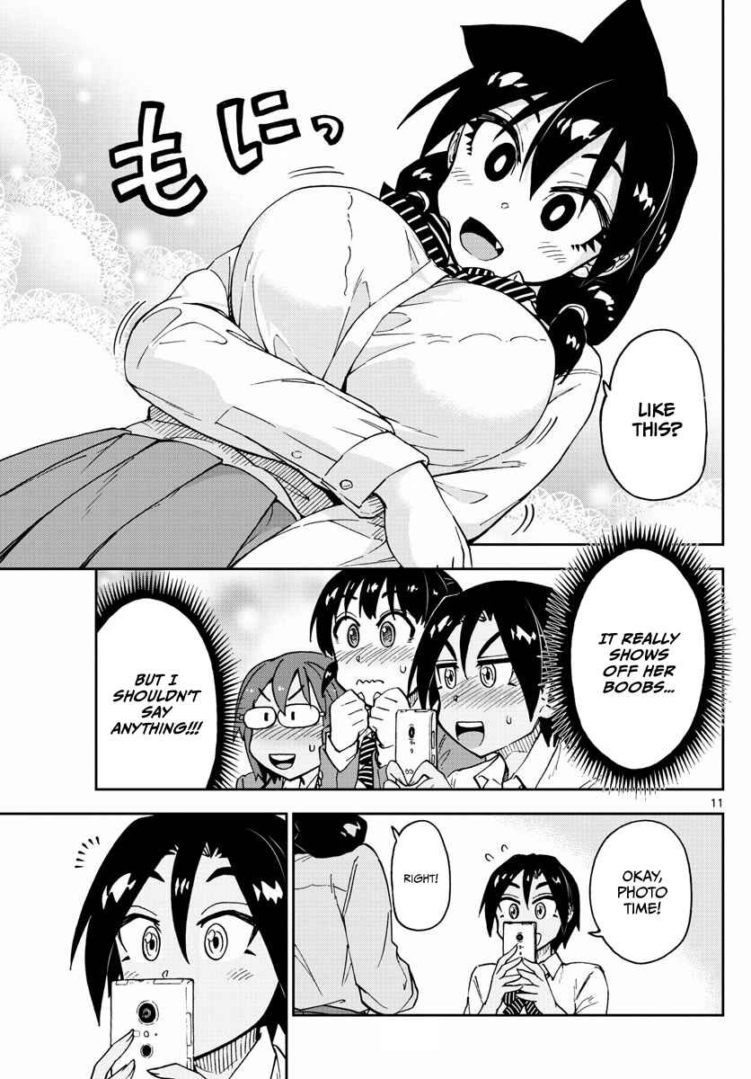 Amano Megumi wa Suki Darake! Chapter 117 page 10