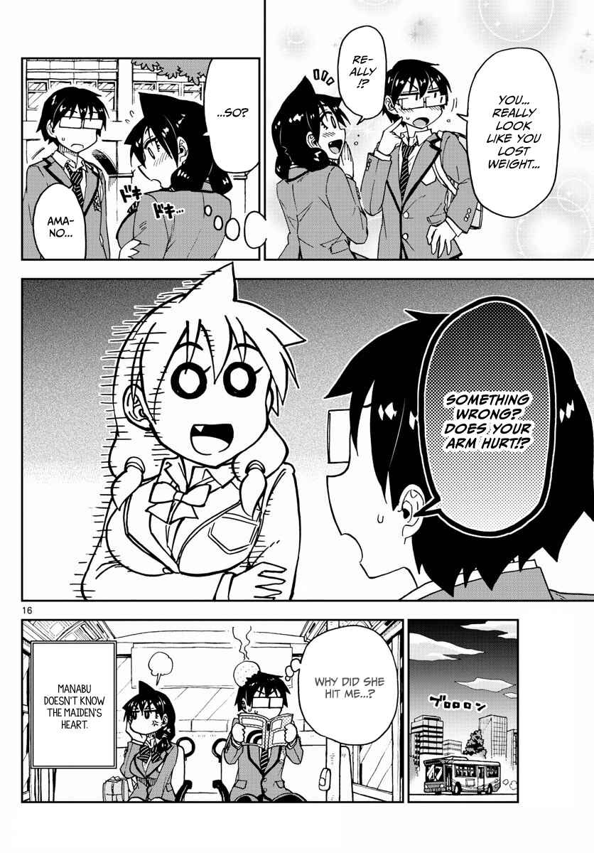 Amano Megumi wa Suki Darake! Chapter 117 page 15
