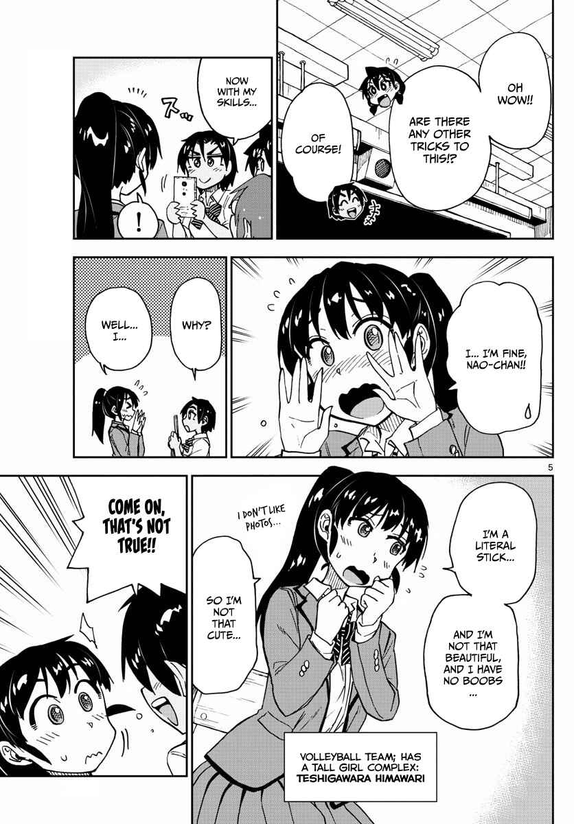 Amano Megumi wa Suki Darake! Chapter 117 page 4